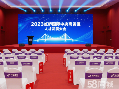 保定婚慶新風(fēng)尚 網(wǎng)絡(luò)婚慶禮儀服務(wù)，讓幸福觸手可及